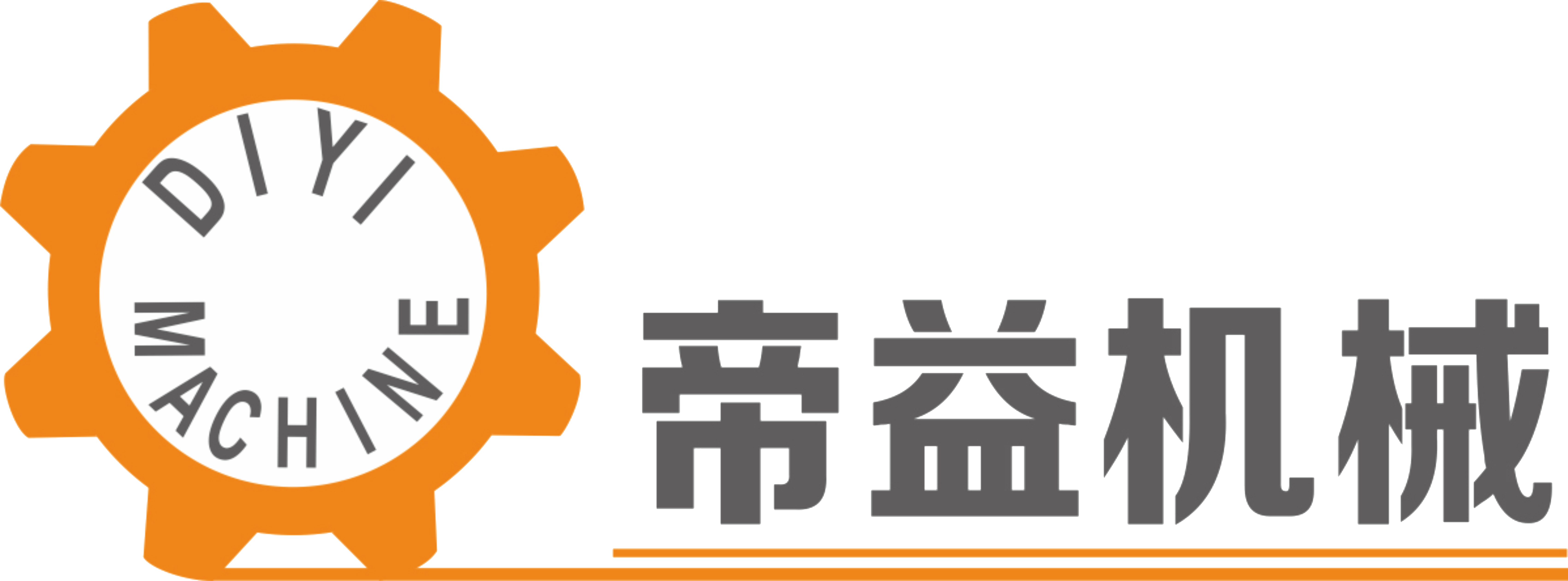帝益机械